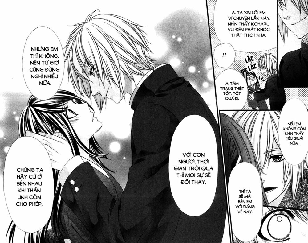 Koyoi, Kimi to Kiss no Chigiri wo: Chapter 15