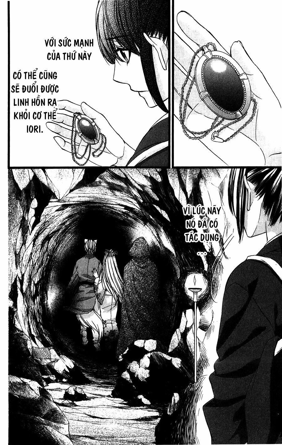 Koyoi, Kimi to Kiss no Chigiri wo: Chapter 15