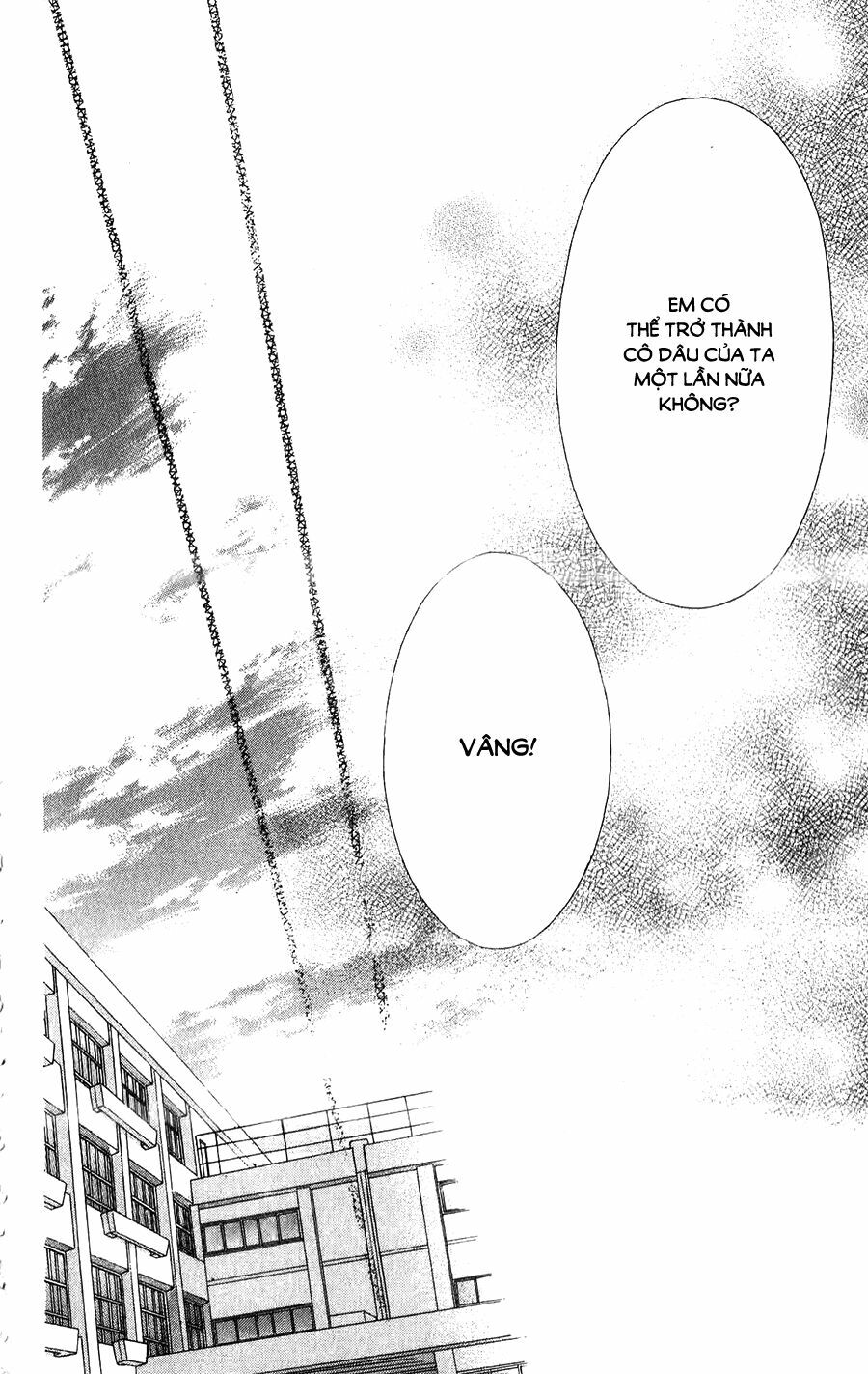 Koyoi, Kimi to Kiss no Chigiri wo: Chapter 15