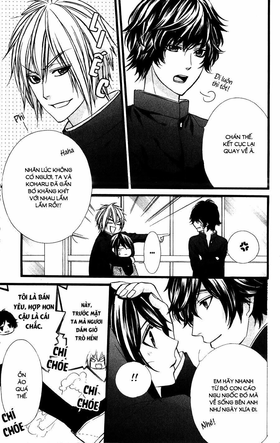 Koyoi, Kimi to Kiss no Chigiri wo: Chapter 15