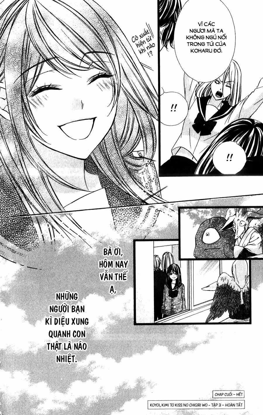 Koyoi, Kimi to Kiss no Chigiri wo: Chapter 15
