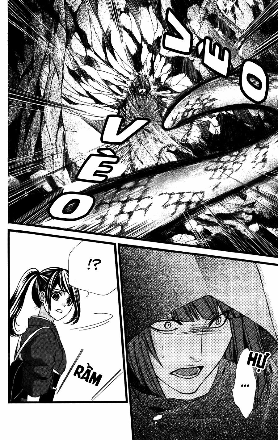 Koyoi, Kimi to Kiss no Chigiri wo: Chapter 15