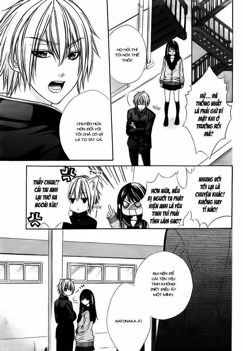 Koyoi, Kimi to Kiss no Chigiri wo: Chapter 2