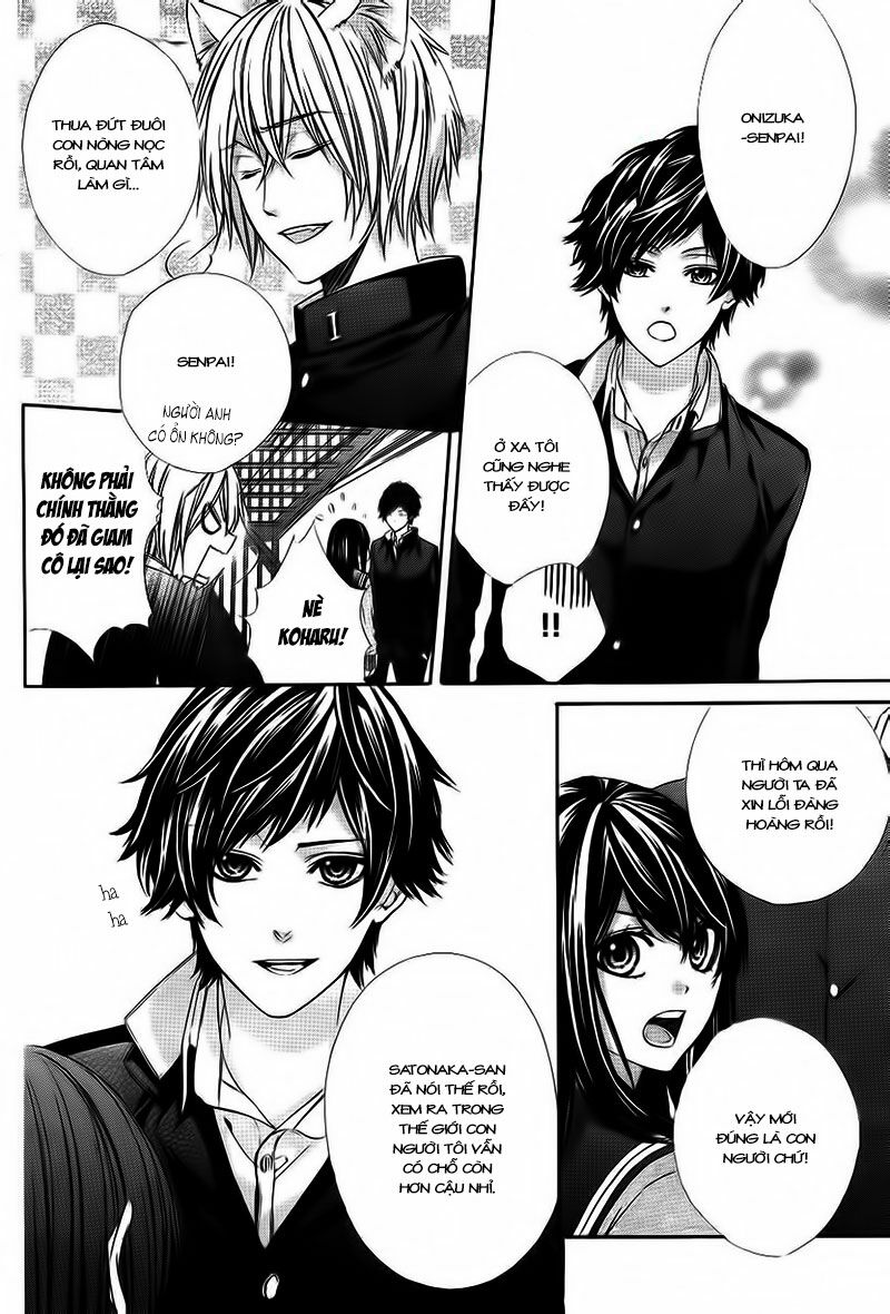 Koyoi, Kimi to Kiss no Chigiri wo: Chapter 2