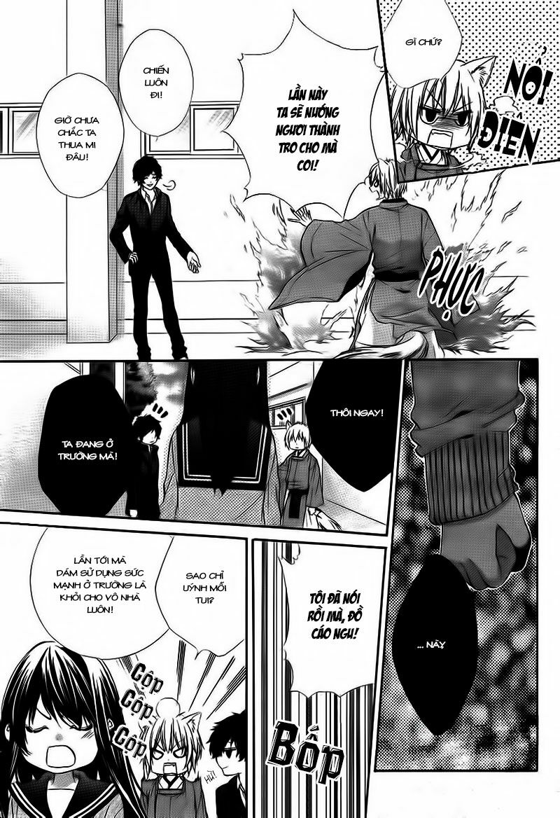 Koyoi, Kimi to Kiss no Chigiri wo: Chapter 2