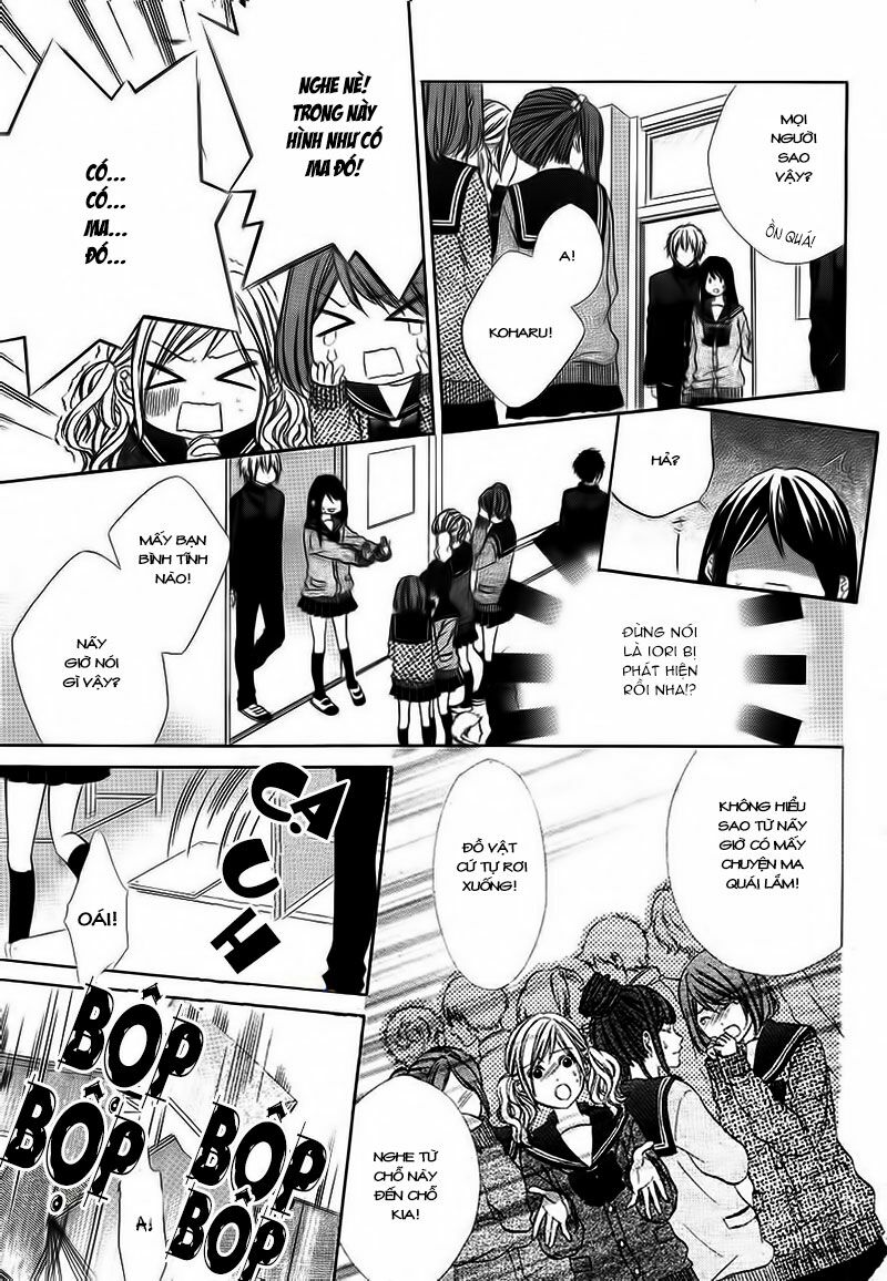 Koyoi, Kimi to Kiss no Chigiri wo: Chapter 2