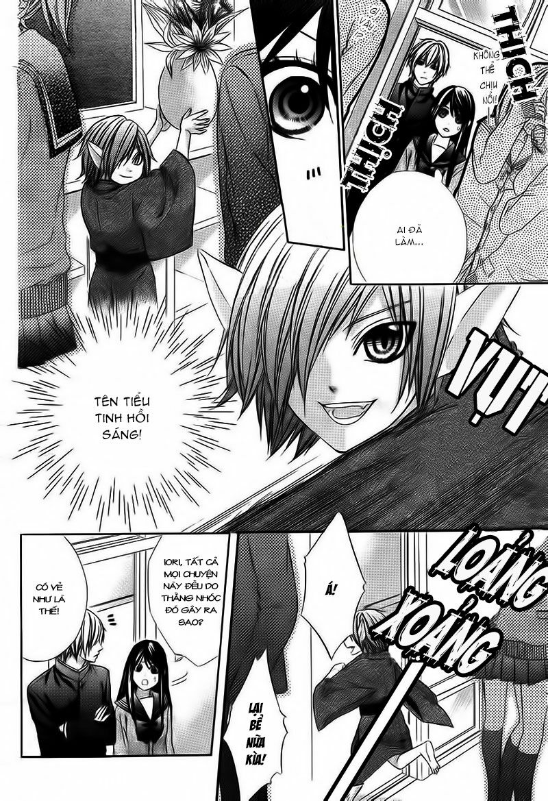 Koyoi, Kimi to Kiss no Chigiri wo: Chapter 2