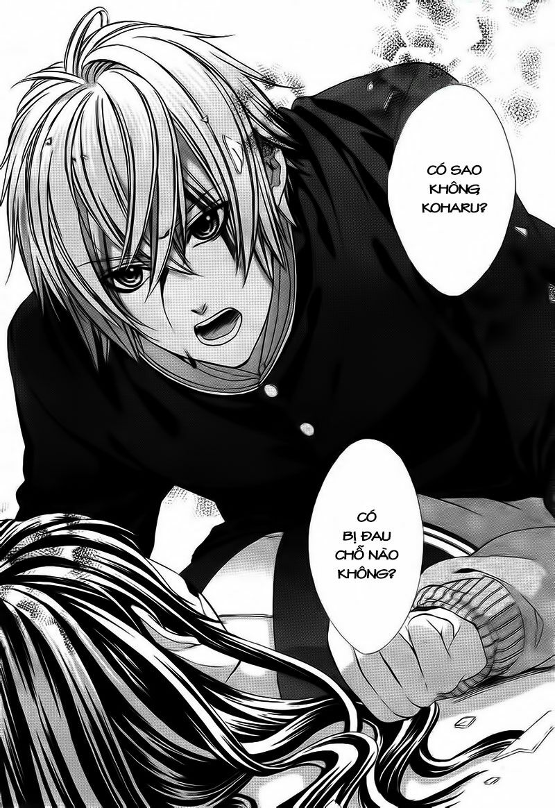 Koyoi, Kimi to Kiss no Chigiri wo: Chapter 2