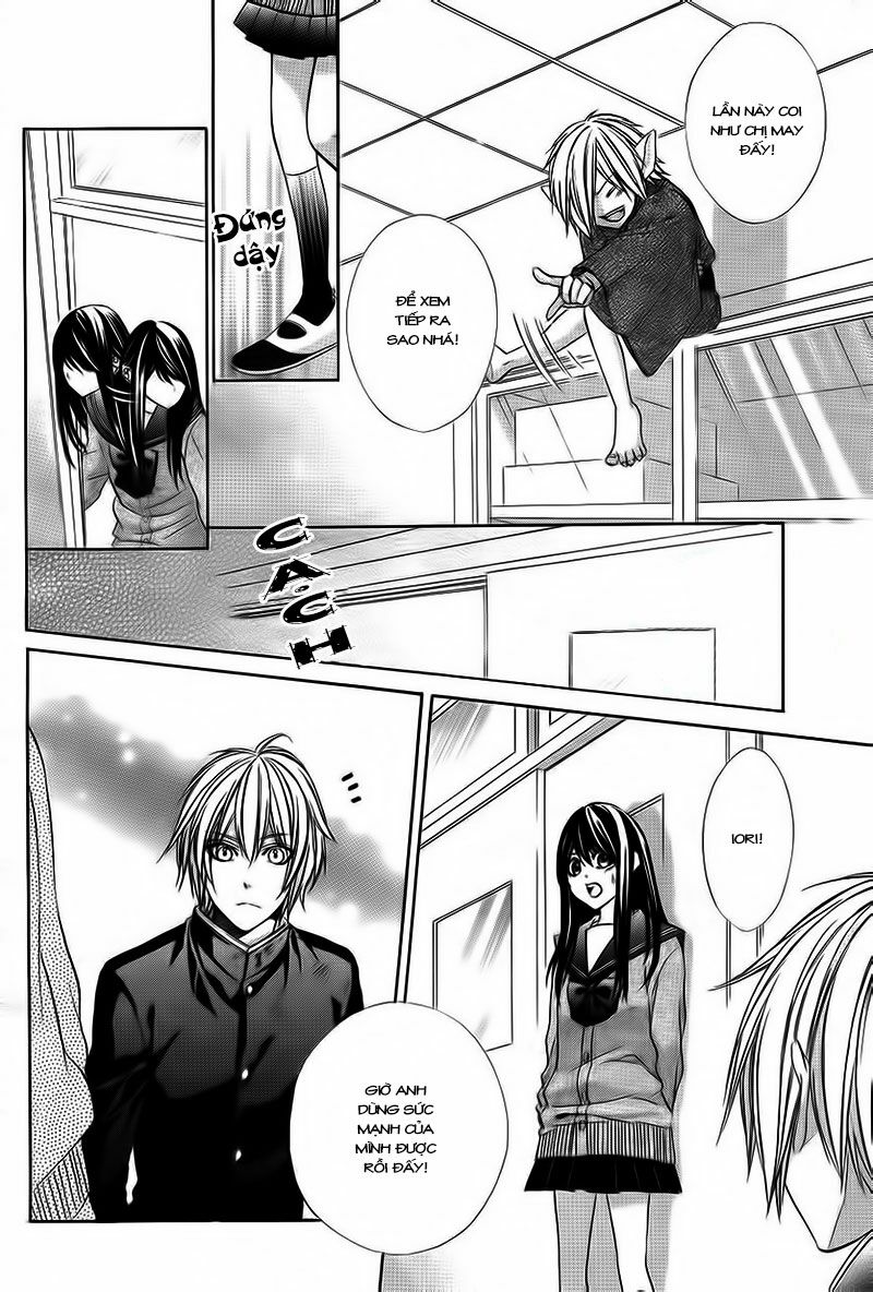 Koyoi, Kimi to Kiss no Chigiri wo: Chapter 2