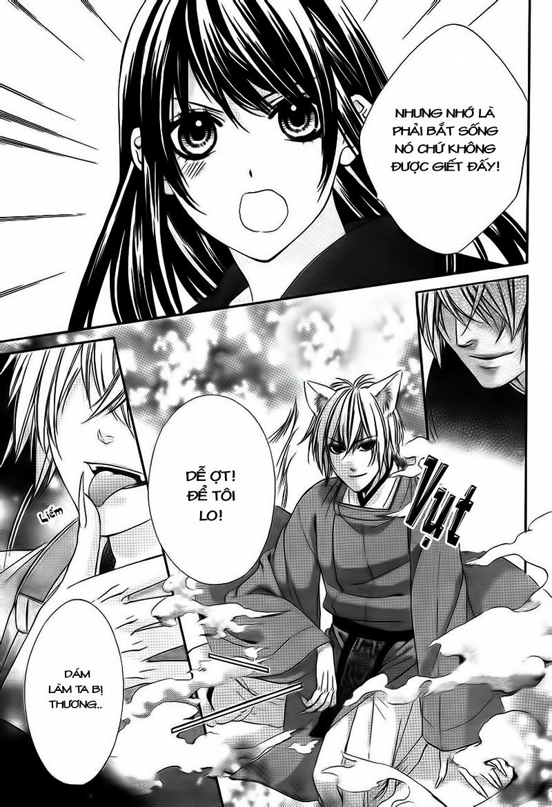Koyoi, Kimi to Kiss no Chigiri wo: Chapter 2