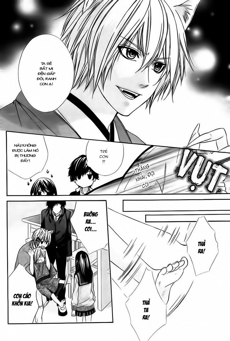 Koyoi, Kimi to Kiss no Chigiri wo: Chapter 2