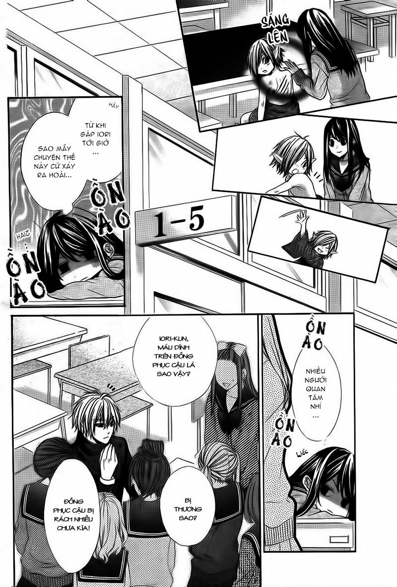 Koyoi, Kimi to Kiss no Chigiri wo: Chapter 2