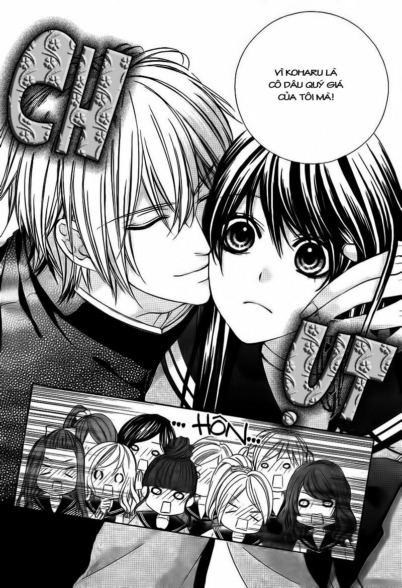 Koyoi, Kimi to Kiss no Chigiri wo: Chapter 2