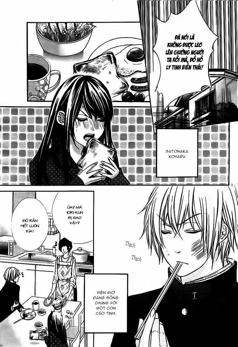 Koyoi, Kimi to Kiss no Chigiri wo: Chapter 2