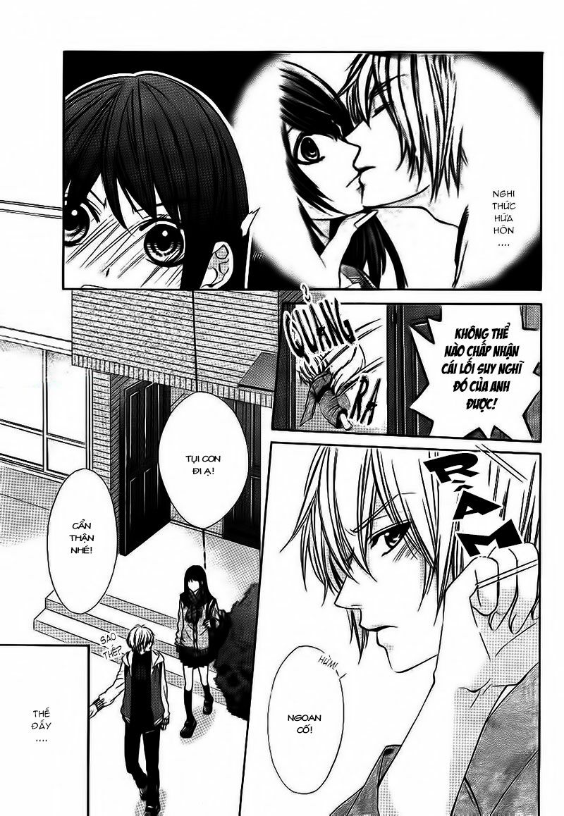 Koyoi, Kimi to Kiss no Chigiri wo: Chapter 2