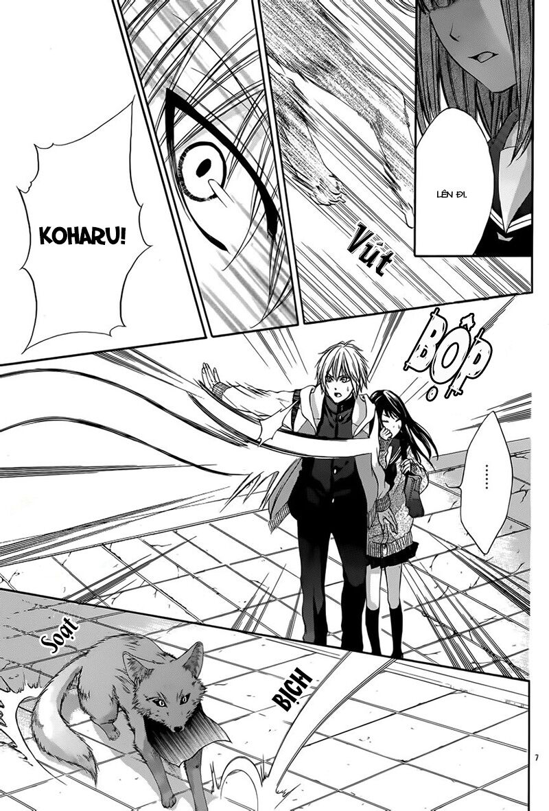Koyoi, Kimi to Kiss no Chigiri wo: Chapter 3