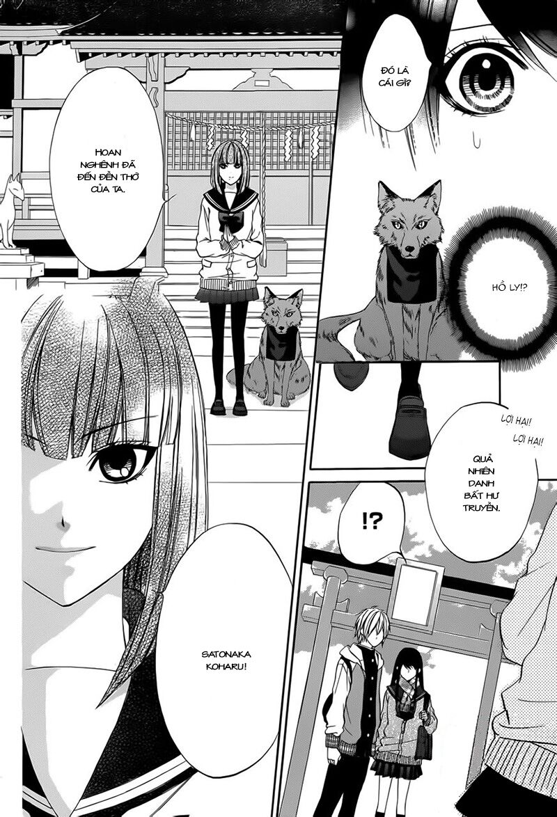 Koyoi, Kimi to Kiss no Chigiri wo: Chapter 3