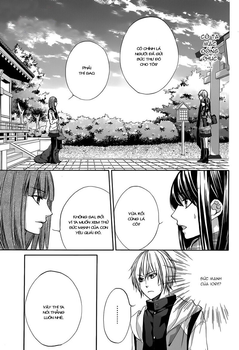 Koyoi, Kimi to Kiss no Chigiri wo: Chapter 3