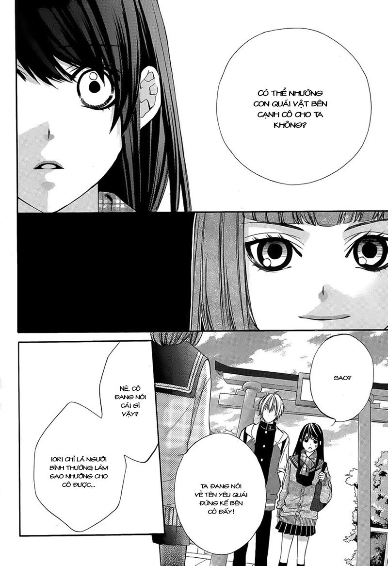 Koyoi, Kimi to Kiss no Chigiri wo: Chapter 3