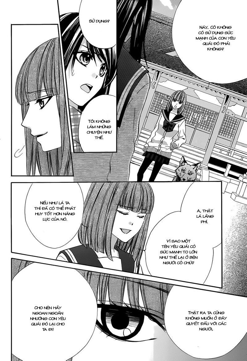 Koyoi, Kimi to Kiss no Chigiri wo: Chapter 3