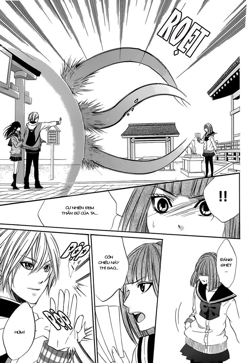 Koyoi, Kimi to Kiss no Chigiri wo: Chapter 3