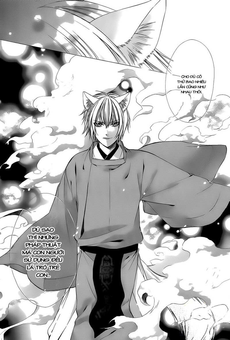 Koyoi, Kimi to Kiss no Chigiri wo: Chapter 3