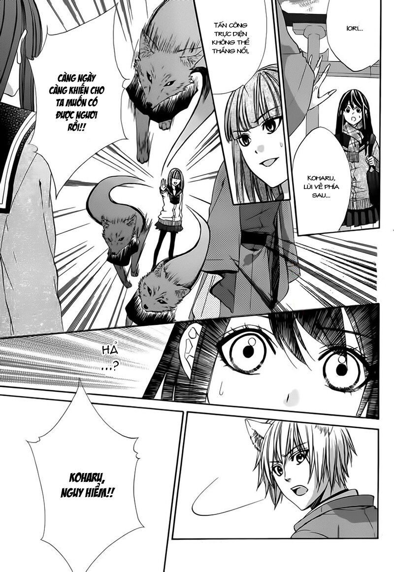 Koyoi, Kimi to Kiss no Chigiri wo: Chapter 3