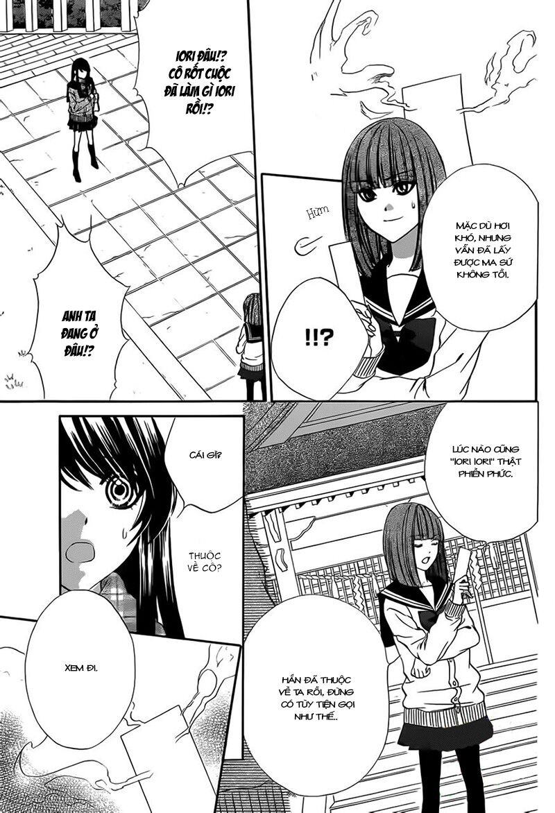 Koyoi, Kimi to Kiss no Chigiri wo: Chapter 3