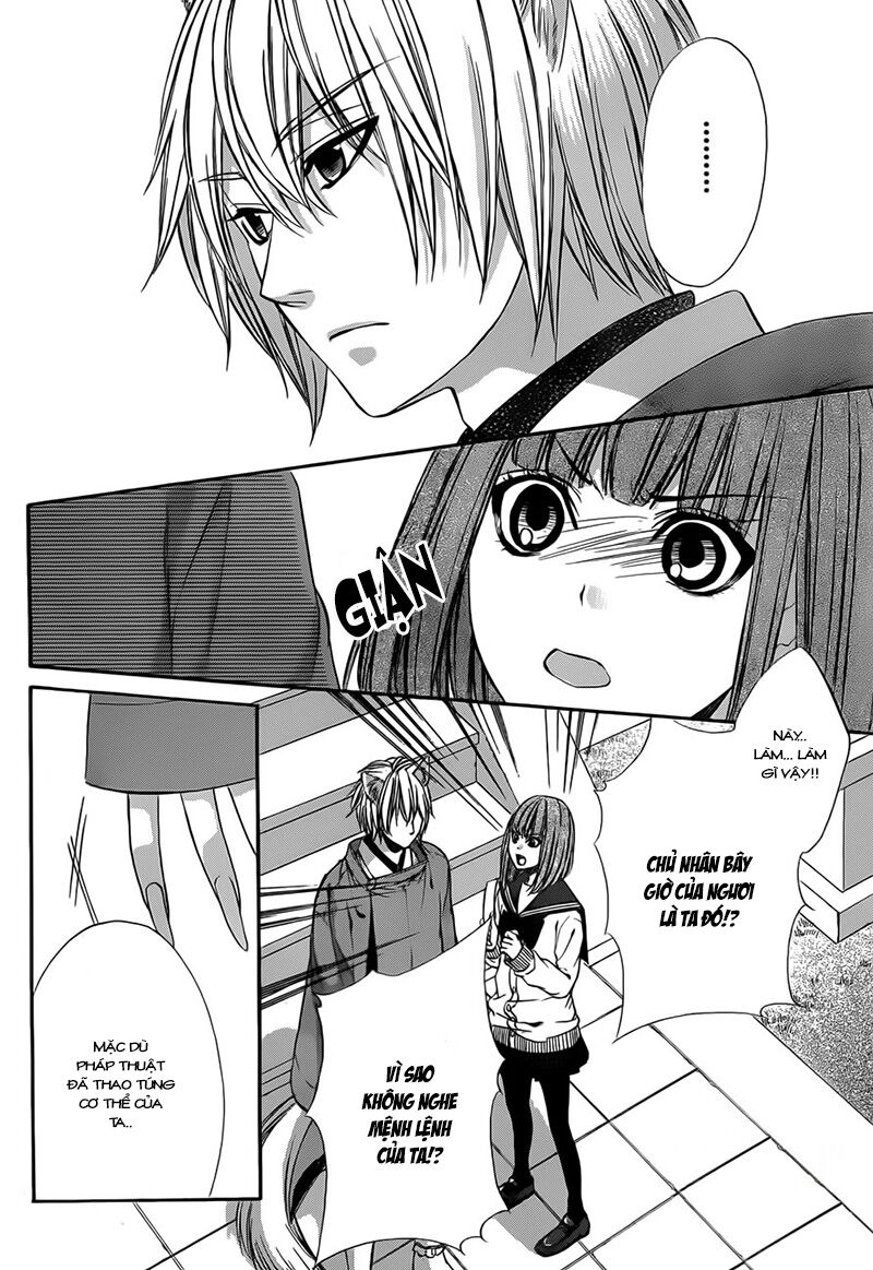 Koyoi, Kimi to Kiss no Chigiri wo: Chapter 3
