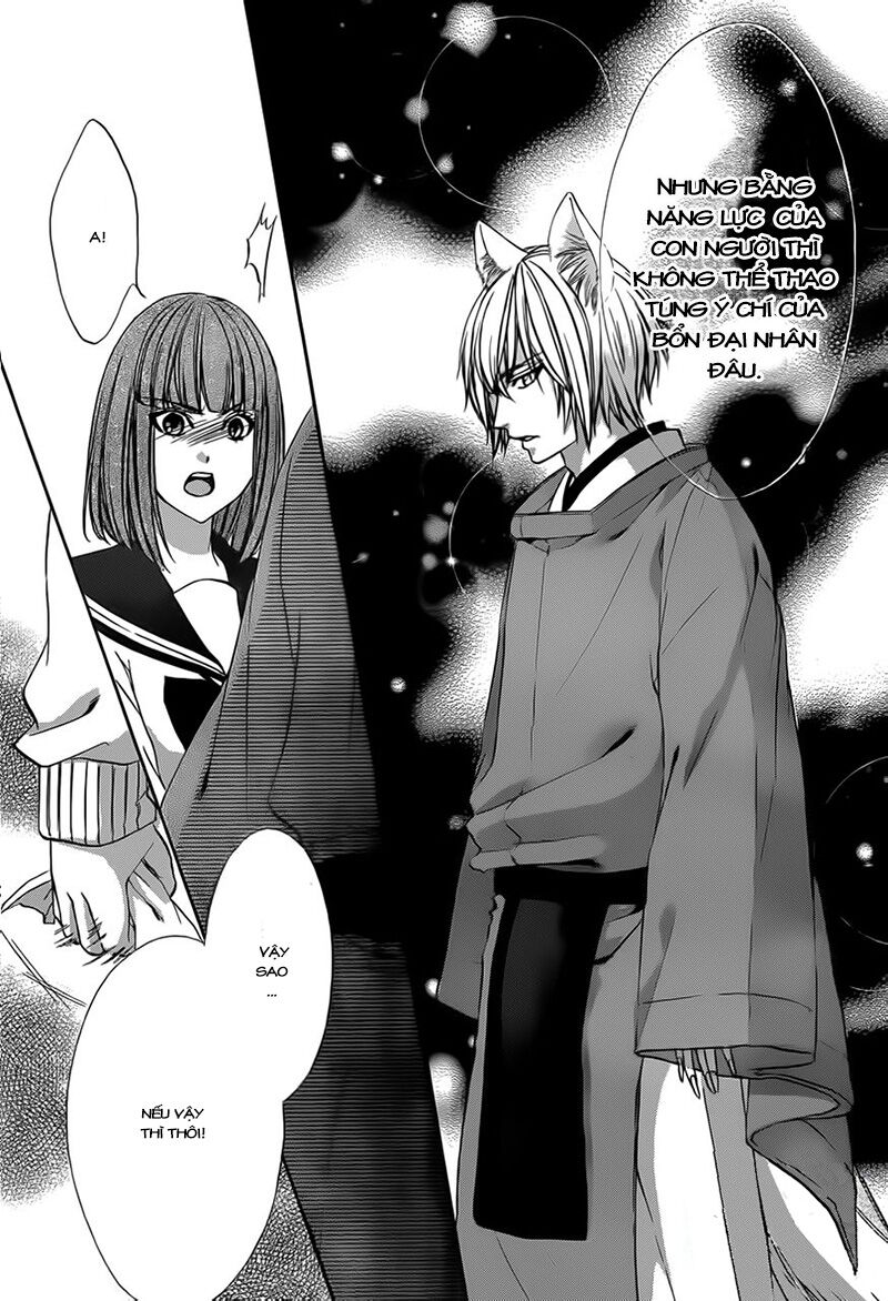Koyoi, Kimi to Kiss no Chigiri wo: Chapter 3