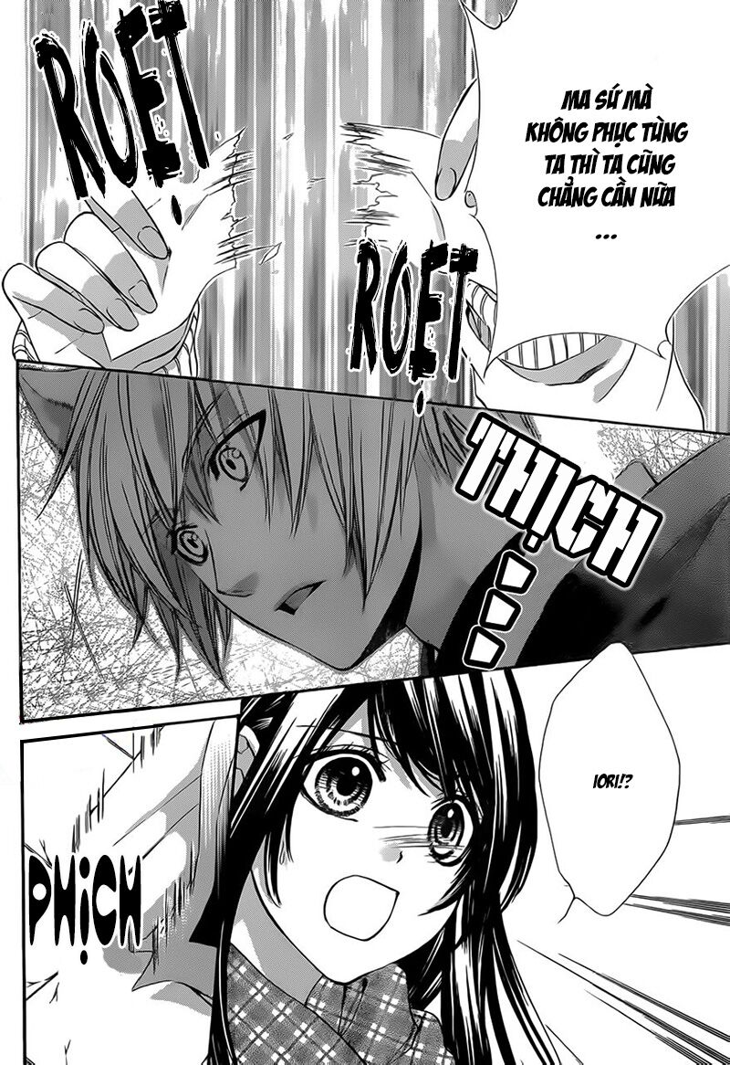 Koyoi, Kimi to Kiss no Chigiri wo: Chapter 3