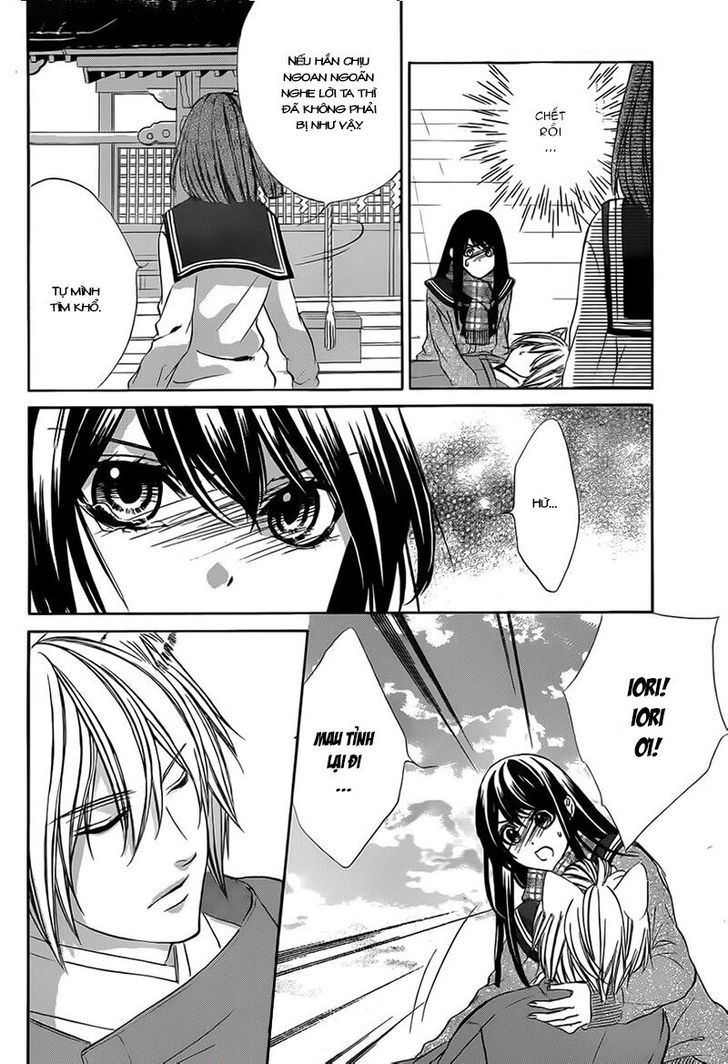 Koyoi, Kimi to Kiss no Chigiri wo: Chapter 3