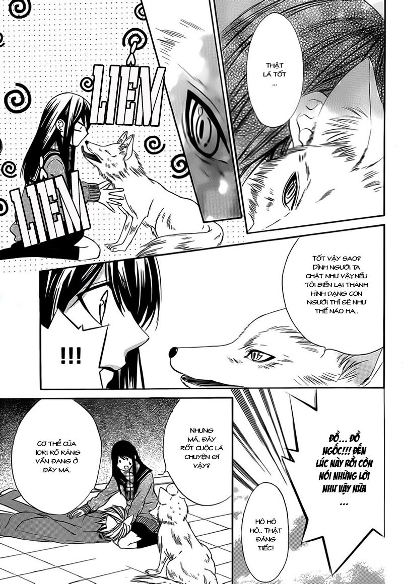 Koyoi, Kimi to Kiss no Chigiri wo: Chapter 3