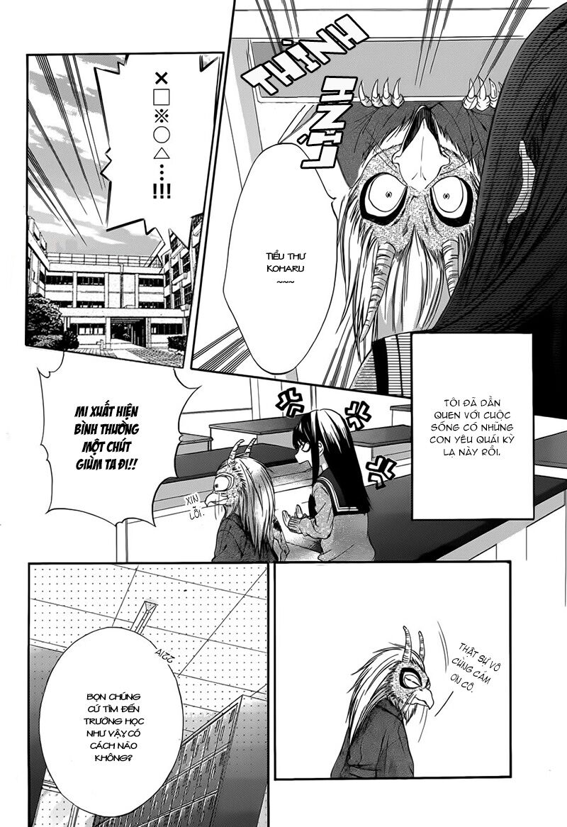 Koyoi, Kimi to Kiss no Chigiri wo: Chapter 3