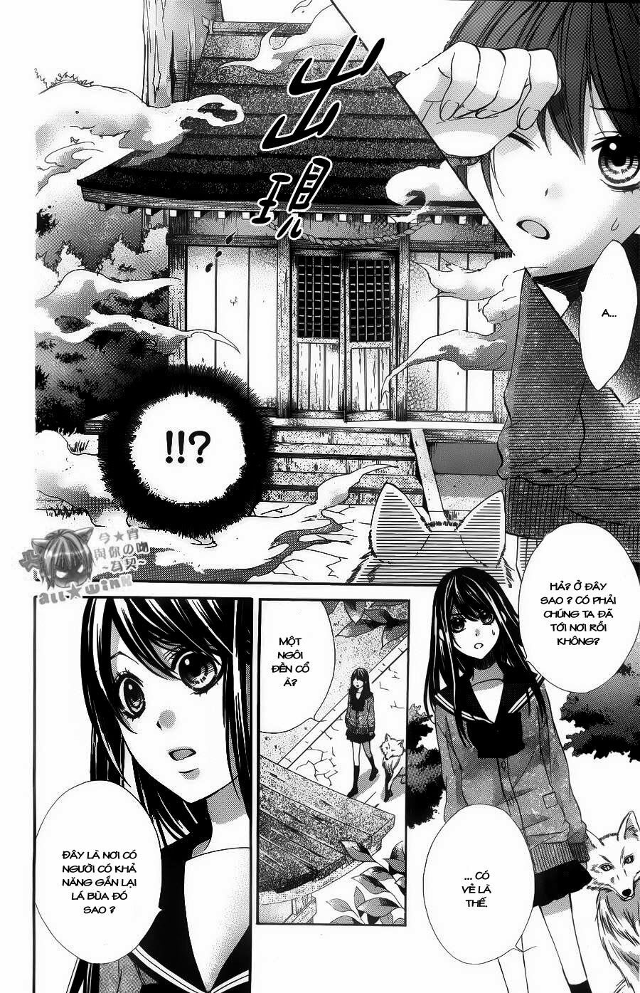 Koyoi, Kimi to Kiss no Chigiri wo: Chapter 4