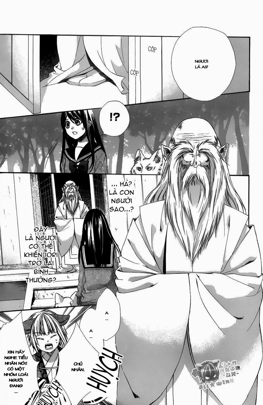 Koyoi, Kimi to Kiss no Chigiri wo: Chapter 4