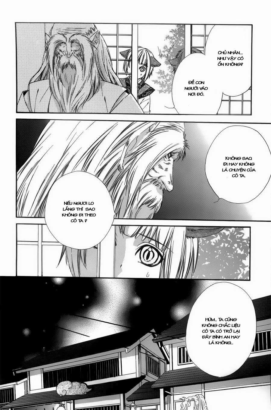 Koyoi, Kimi to Kiss no Chigiri wo: Chapter 4
