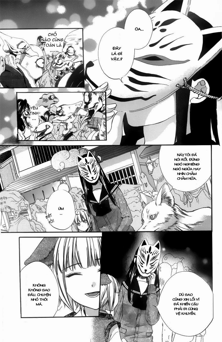 Koyoi, Kimi to Kiss no Chigiri wo: Chapter 4