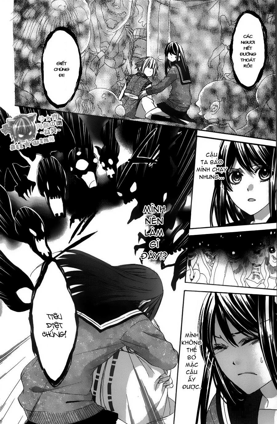 Koyoi, Kimi to Kiss no Chigiri wo: Chapter 4