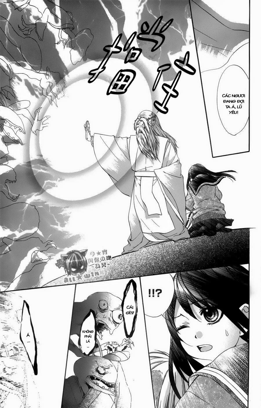 Koyoi, Kimi to Kiss no Chigiri wo: Chapter 4
