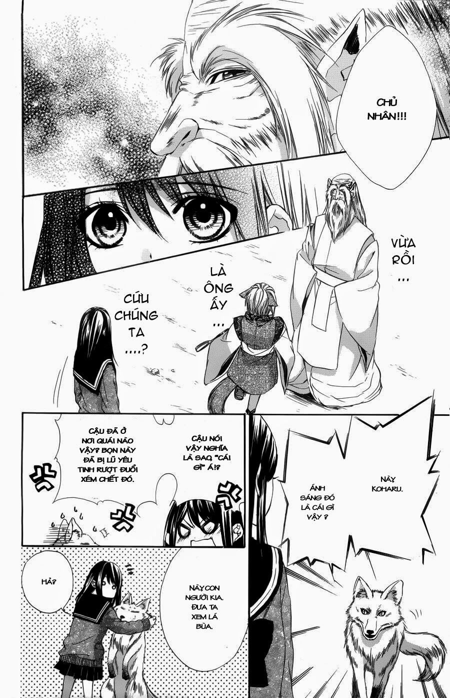 Koyoi, Kimi to Kiss no Chigiri wo: Chapter 4