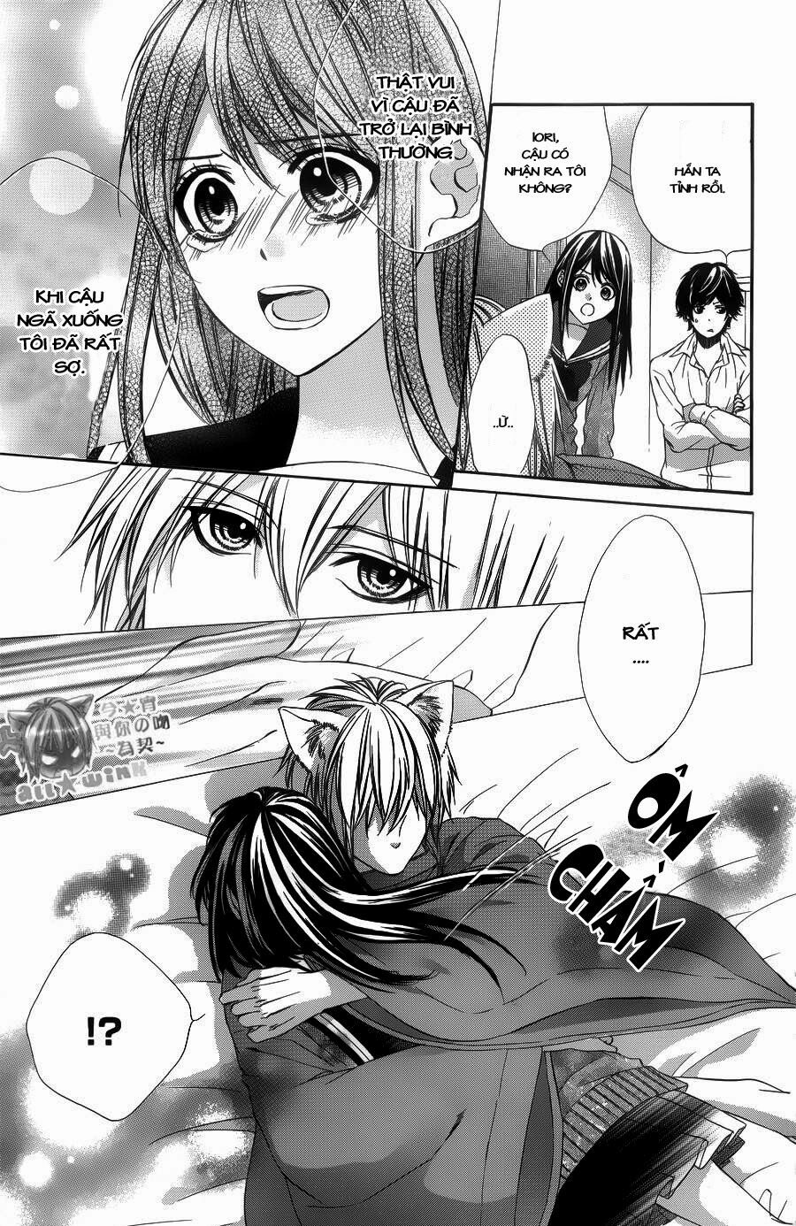 Koyoi, Kimi to Kiss no Chigiri wo: Chapter 4