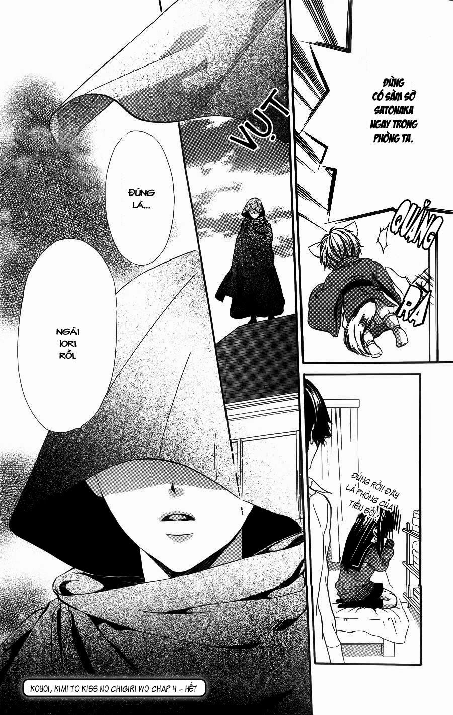 Koyoi, Kimi to Kiss no Chigiri wo: Chapter 4