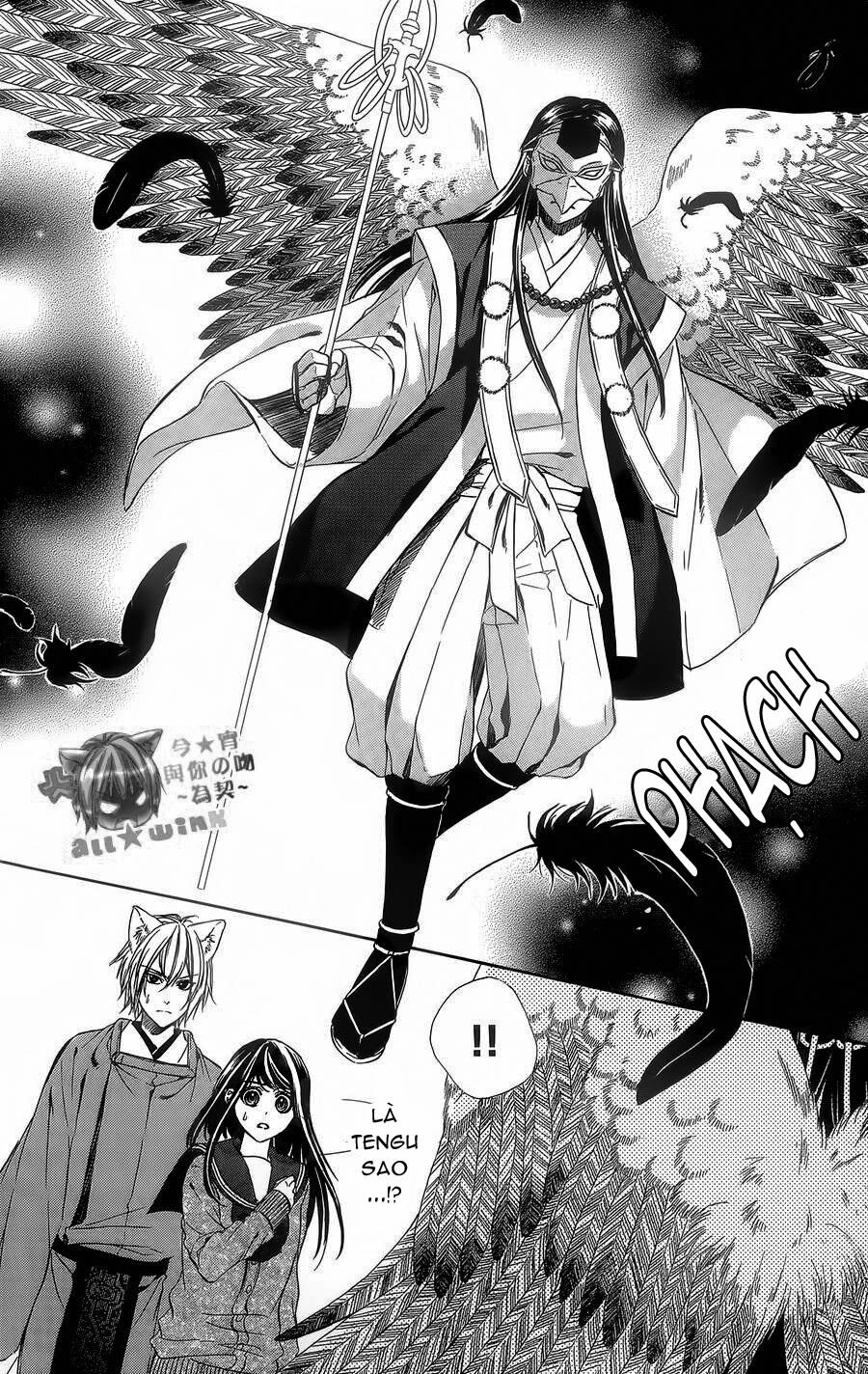 Koyoi, Kimi to Kiss no Chigiri wo: Chapter 5