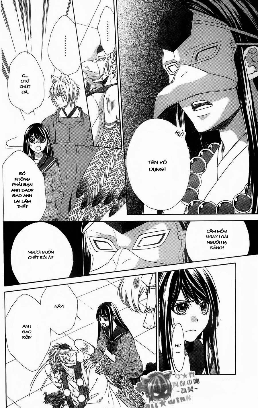 Koyoi, Kimi to Kiss no Chigiri wo: Chapter 5