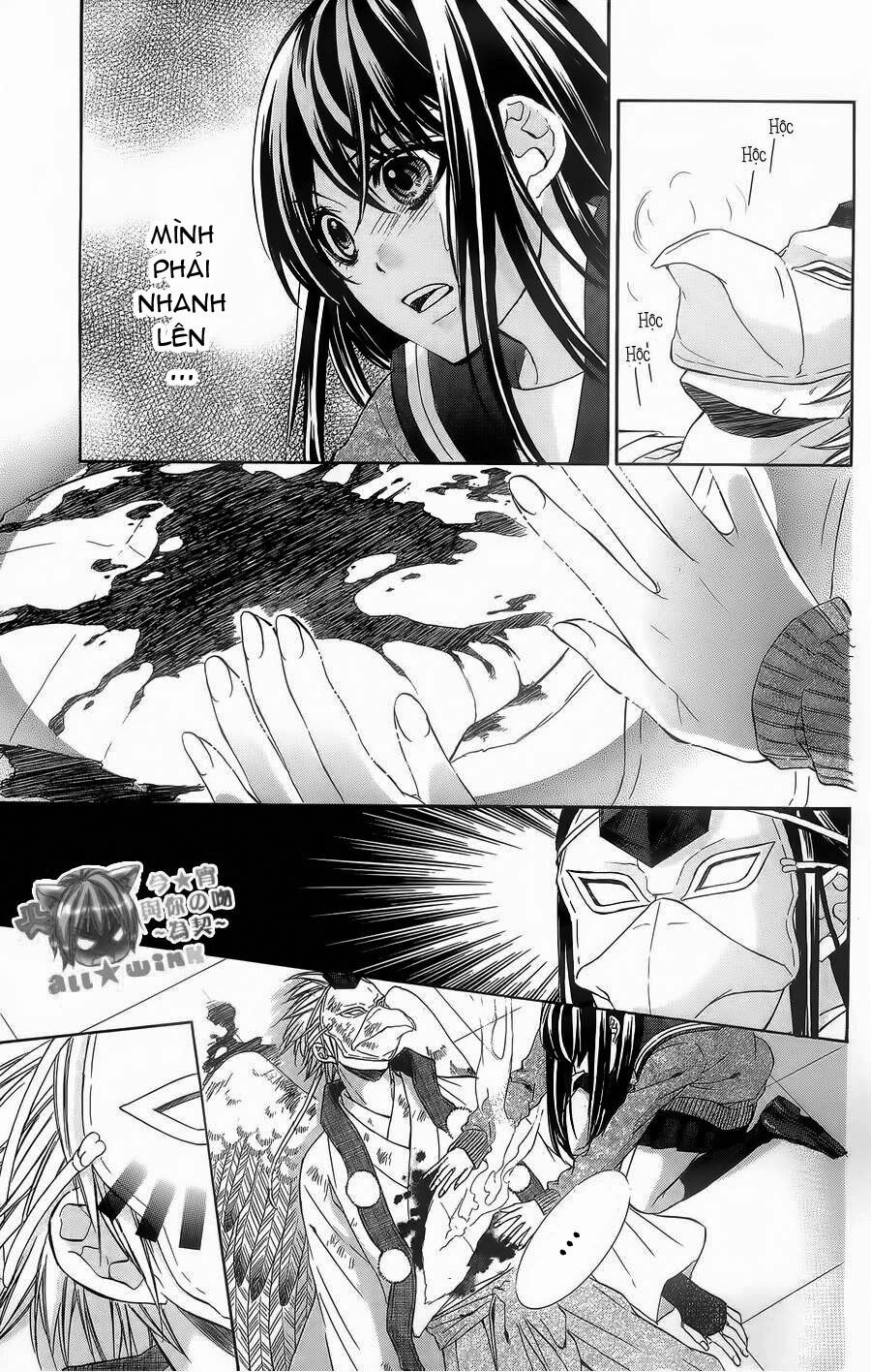 Koyoi, Kimi to Kiss no Chigiri wo: Chapter 5