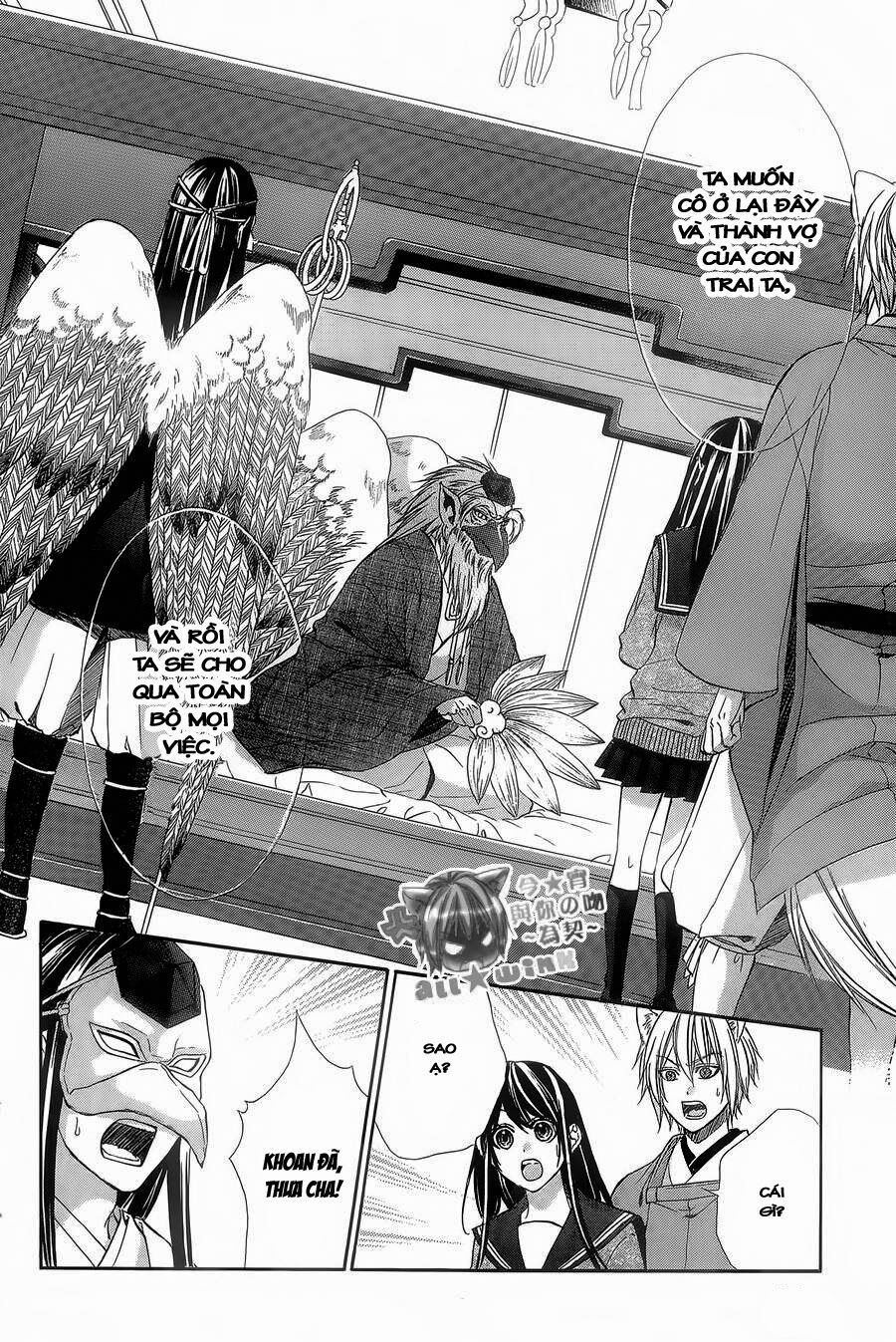 Koyoi, Kimi to Kiss no Chigiri wo: Chapter 5