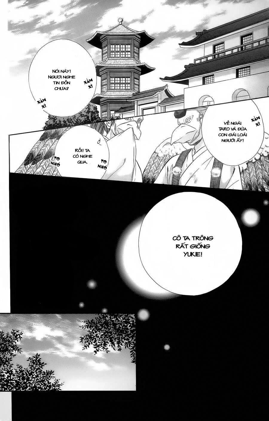 Koyoi, Kimi to Kiss no Chigiri wo: Chapter 5