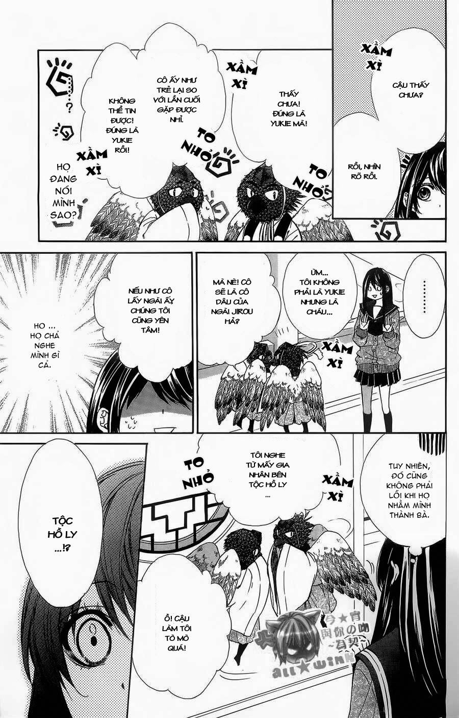 Koyoi, Kimi to Kiss no Chigiri wo: Chapter 5