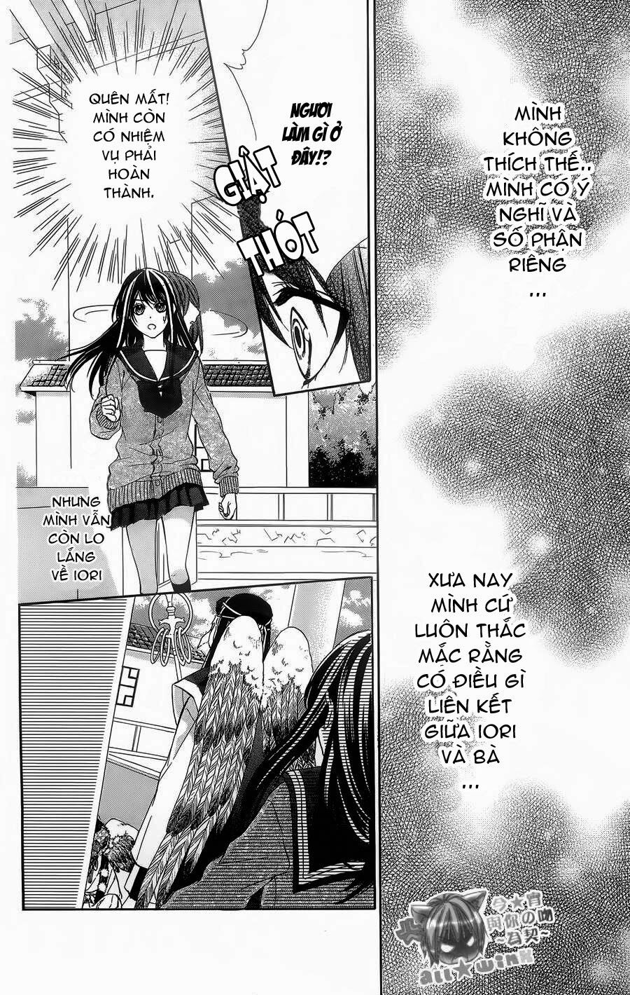 Koyoi, Kimi to Kiss no Chigiri wo: Chapter 5